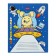 Notebook of 12 sheets in the Animals in Space cage, covered cartoon, mix