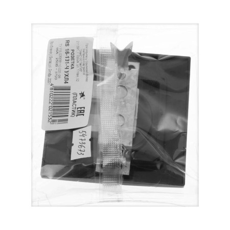 Rosette "Elect" RS 16-131-h, 16 A, 250 V, single, without salary, hidden, black-4