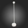 Wall lamp ST LUCE. SL6003.511.01. 1x4 W, LED, 4000K, 240 LM, 10x70 cm, white color