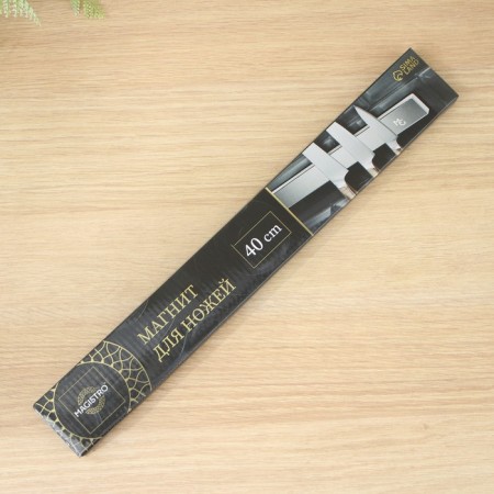 Magistro sentinel magnetic knife holder, 40 cm, stainless steel-5
