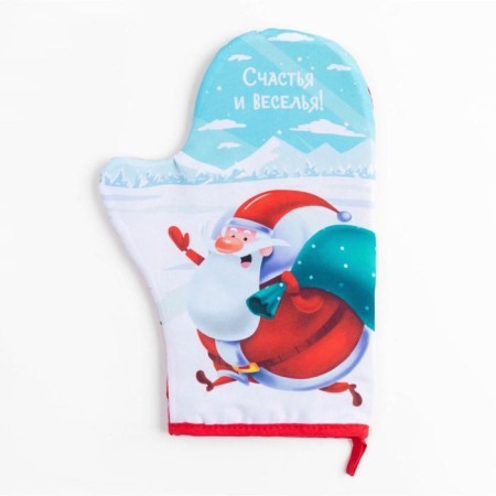 New Year's mittens-seging "With Happiness" 20x28cm, 35% x/l, 65% p/e, Vatin 250g/m2-1