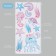 Interior color sticker "Underwater residents" 30x60 cm