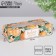 Folding box "Mandarin mood", 17 x 7 x 4 cm, new year