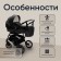 Stroller 2 in 1 Sweet Baby Mimmi, Gray color