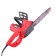 DREAL Electric Maxcut MCCE 153, 1.5 kW, 2 l/s, 35 cm, 52 links, 7000 rpm