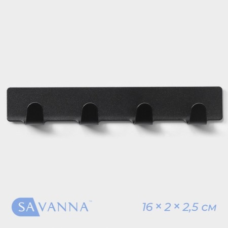 Self -adhesive metal Savanna Black Loft Plane, 4 hooks, 16 × 2 × 2.5 cm