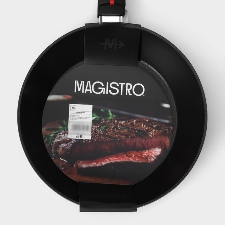 Magistro flame pan, d = 26 cm, h = 7 cm, anti -stick coating, induction-7