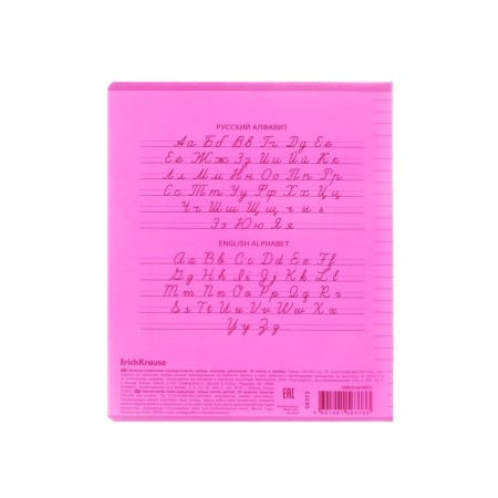 Notebook 18 sheets ruler Erichkrause Coverpro Neon "Classic", plastic cover, OFSET block, whiteness 100%, pink-14