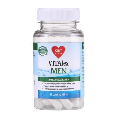 Vitalex Men, 60 капсул по 500 мг-1
