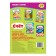 Stickers "Account", 12 p.