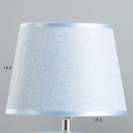 Hell lamp "Ariel" E14 40W Blue 20x20x33 cm Risalux-2