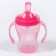 Children's stroke with silicone tube, 260 ml., With handles, pink color