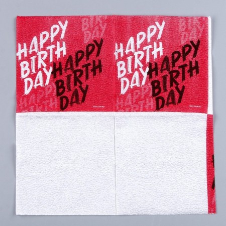 Single -layer paper napkins “Happy Birthday”, 24x24 cm, set 20 pcs.-2