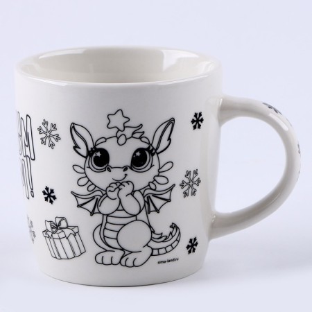 Lunar painting Mugs "Dragon with a gift", 300 ml-4