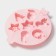 Baking uniform "New Year", silicone, 23 × 23 × 2.3 cm, 7 cells, pink color