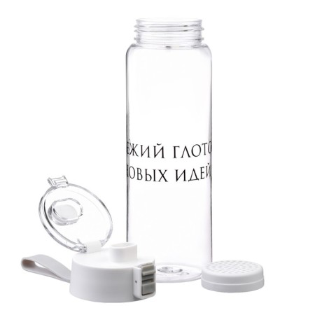 Water bottle, 810 ml, "fresh sip of new ideas"-1