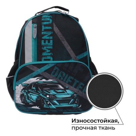 School backpack, 37 x 26 x 13 cm, ergonomic back, calligrata ORT "Call"-1