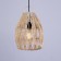 Ceiling Lamp from Rotan "Aldo" 1x120W, E27, 23x23x30 cm