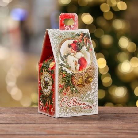 Gift box "House with Cups", 9.1 x 7 x 15.7 cm