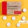 Chewing gum "Supply" in Blister, 7 g.