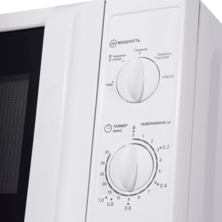 Microwave oven Maunfeld mfsmo.20.7wh, 700 watts, 20 l, white-3