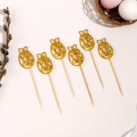 Skewers XV, 12.5 cm, gold color, set 6 pcs.-2