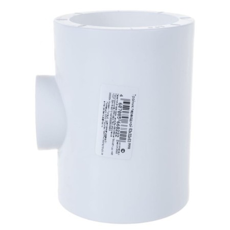 The transitional "Political" tee, polypropylene, d = 63 x 32 x 63 mm-2