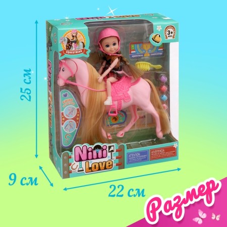 ARINA doll with a horse and accessories-7