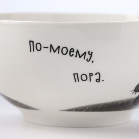 Porcelain salad "Winnie the fluff", 610 ml, d = 14 cm-9