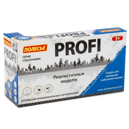 Avacoator "Profi", inertial, with light and sound, blue color-5