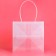 Gift package with a square bottom 39 x 39 x 39 cm