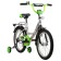 Bicycle 18 "Novatrack Vector, silver color