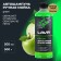 Lavr Green, 505 ml, LN2264 bottle, Contact