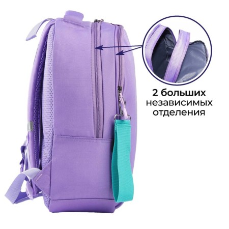 School backpack Art Hype True, 39x32x14 cm-4