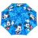 Children's umbrella. "Oh Boy!" Mickey Mouse, 8 spokes d = 86 cm