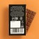 Milk chocolate "Mother of these dragons", 27 g.
