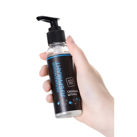 Lubricant "Pitches-Fruits" on water-based Cooling, with a cooling effect, 95 ml-4