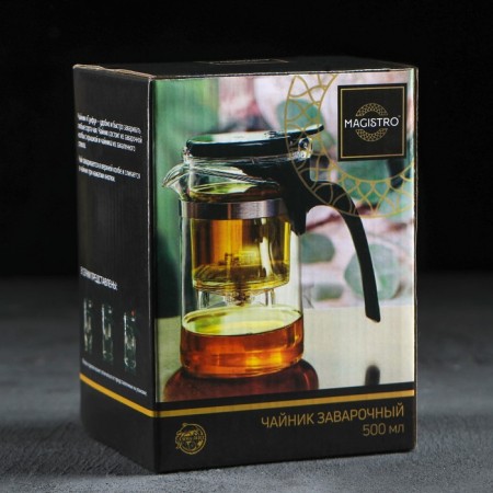 Hot teapot Magistro "Benito", 500 ml, with sieve-10