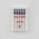 Needles for household sewing machines, for denim fabrics, No. 90/14, 5 pcs