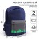A backpack with a reflective pocket, 30 cm x 15 cm x 40 cm "bad girls", villains