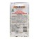 Flower seeds marigolds erect "Albatros", 0.1 g