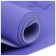 Sangh yoga rug, 183 × 61 × 0.6 cm, lilac color