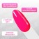 Simple nail polish gel, 3 phase, 10 ml, led/uv, color (272)