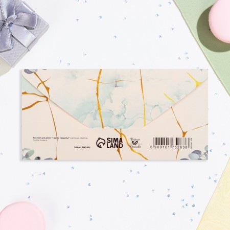 Money envelope "Happy Wedding Day!" Plants, 16x8 cm-2