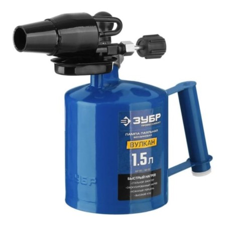 Lamp soldering bison VK-15, steel ejector, AI 92-95, volume 1.5 liters-1
