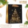 Laminated Packet "Golden Merry Christmas" 11.5 x 14.5 x 6 cm