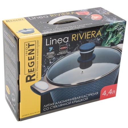 Poster with a lid Regent Inox Riviera, size 24x11.5 cm, 4.4 liters-1