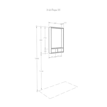 Wardrobe-mirror "York 55", color white ash-2