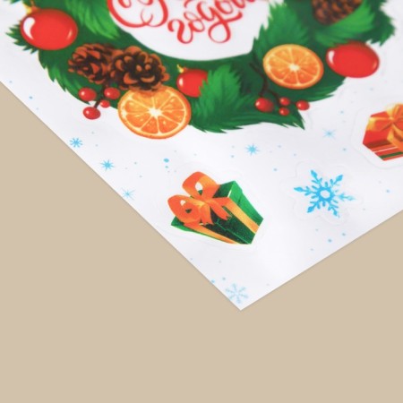 Sticking with a luminous layer "New Year's Wreath", 10.5 x 14.8 cm, New Year-1