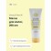 Hair mask Daeng Gi Meo Ri Yellow Blossom Intensive, intensive, 200 ml
